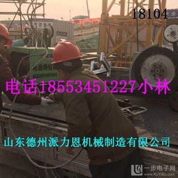 湖北利川電動繩鋸機公司快訊 金鋼石繩鋸供應與技術應用解析