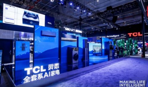 TCL集團(tuán)攜尖端顯示技術(shù)矩陣亮相UDE2021，以創(chuàng)新引領(lǐng)智慧視覺(jué)新時(shí)代